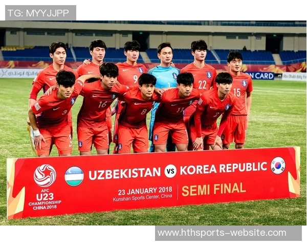 半场战报朱马耶夫角球击中横梁韩国U23与乌兹别克斯坦U23战成平局
